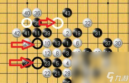 五子棋還能玩什么游戲2024 熱門的五子棋系列游戲匯總