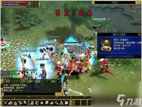 无战不欢！《热血江湖》将手中武器发挥到极致