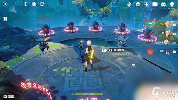 原神真君五个火柱 原神留云任务火柱激活顺序