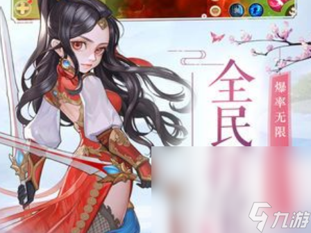 碎梦者预约方法是什么 碎梦者预约地址分享截图