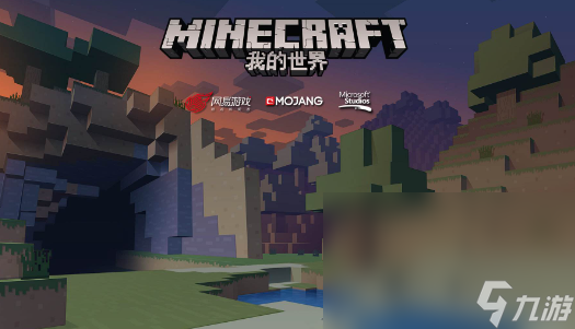 有个游戏是个方块人拿武器的分享2024 方块人拿武器题材的手机游戏大全截图