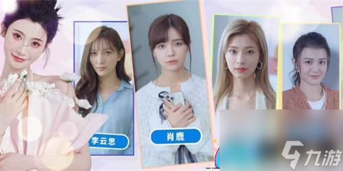 完蛋我被美女包围了心动值怎么提升攻略