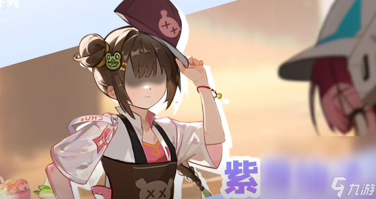 破晓序列测试服下载链接 破晓序列测试服下载链接截图