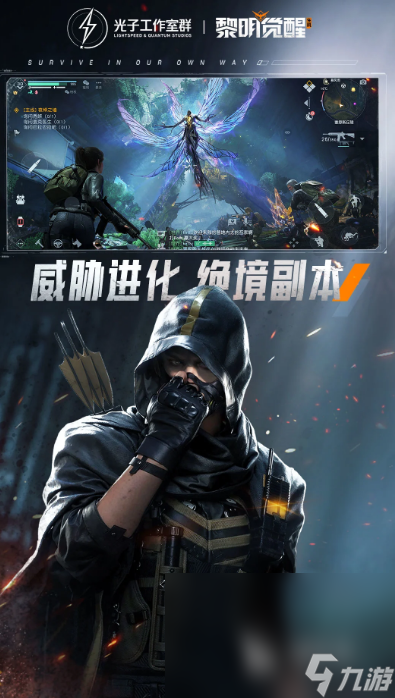 有哪些好玩的网游推荐 2024经典的网游大全