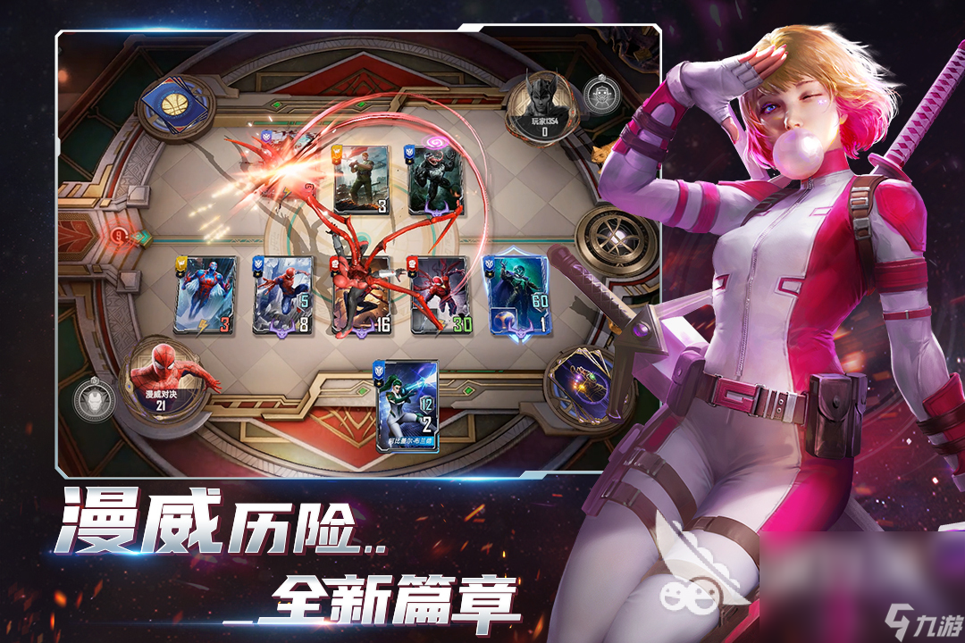 好玩的外國游戲有哪些 2024大型的外國游戲排行榜