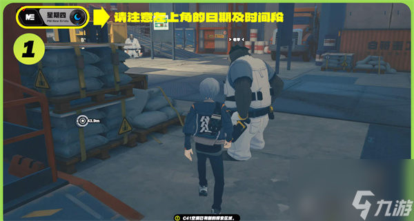 绝区零老李的纪念币如何获取