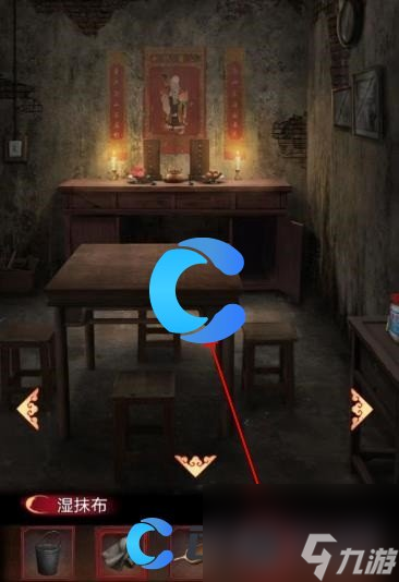 《阴阳锅3阴缘牵》第二章图文攻略
