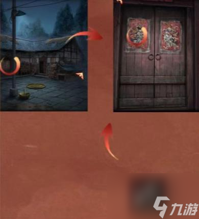 阴阳锅3阴缘牵第二章回煞通关攻略