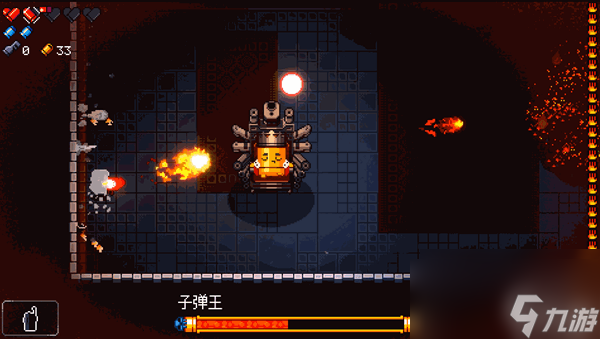 挺进地牢子弹王BOSS怎么打