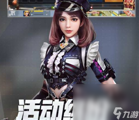 枪战游戏手游大全免费游戏有哪些2024高人气枪战游戏推荐