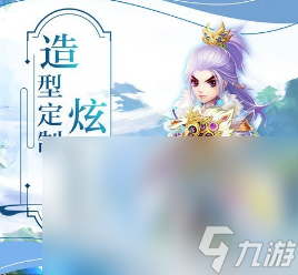 碎梦者下载地址 碎梦者最新版下载链接分享