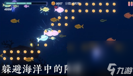 热门的摸鱼鱼游戏有哪些 2024有趣的摸鱼鱼手机游戏大全截图