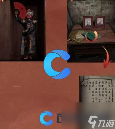 《阴阳锅3阴缘牵》第二章图文攻略