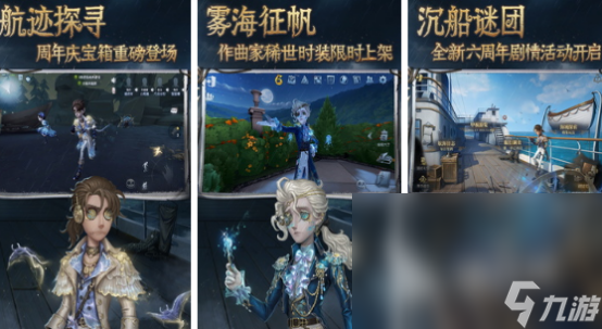 恐怖联机多人手游有哪些2024流行的多人联机恐怖游戏合集