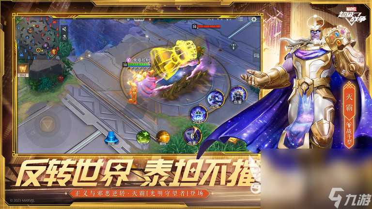 好玩的外國游戲有哪些 2024大型的外國游戲排行榜