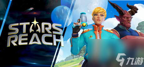《Stars Reach》Steam上线 科幻沙盒探索经营