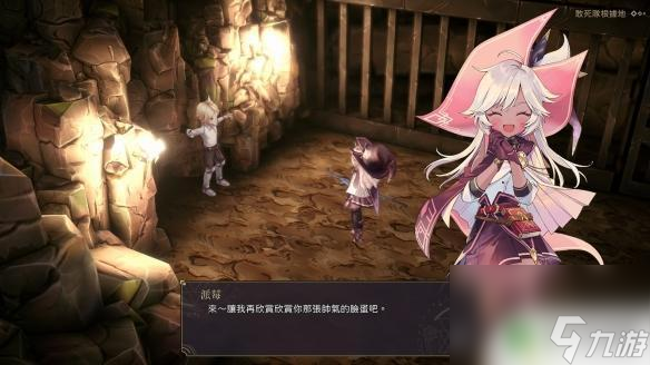 魔女之泉r红胡子武器选什么 《魔女之泉R》武器获取攻略