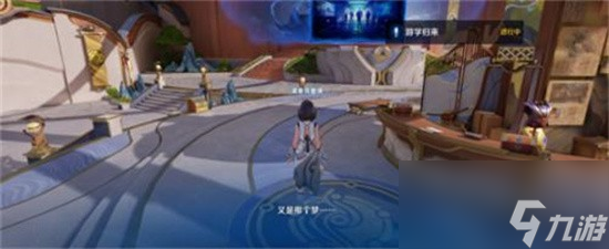 王者荣耀稷下学院入口如何快速进入 稷下学院入口进入方法2024