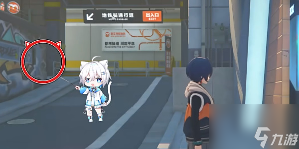 绝区零六分街全收集攻略