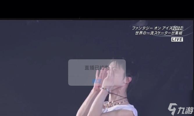 《以镖人手游》救命之财任务流程详解（如何触发救命之财任务）