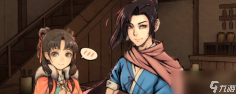 《<a id='link_pop' class='keyword-tag' href='https://www.9game.cn/huoxiachuan/'>活侠传</a>》杨家练兵操拿到方法