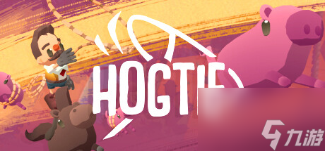 解谜游戏《Hogtie》上线Steam 计划11月发售