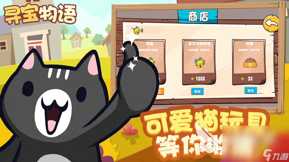 热门的pvp游戏大全 2024耐玩的pvp游戏排行榜