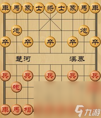有趣的双人游戏同屏盘点 2024经典的双人同屏游戏大全截图