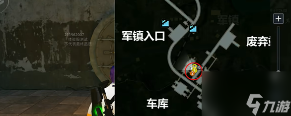 和平精英地铁逃生黑门在什么位置打开