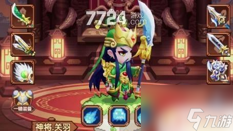 仙魔战场兑换码永久 仙魔战场2023年所有礼包码