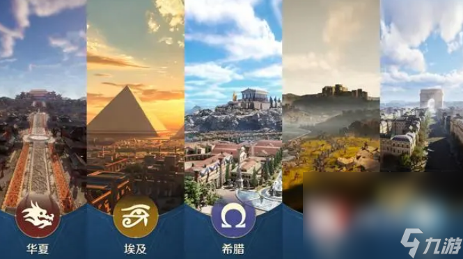 世界启元下载链接 世界启元最新下载地址介绍