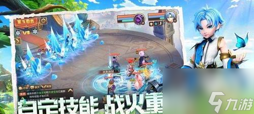 如何选择最适合你的平民职业（以《驯龙物语》为例）