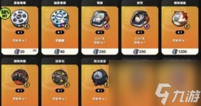 绝区零商城礼包购买建议