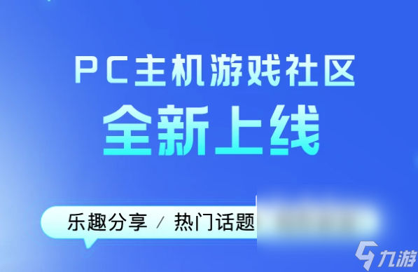 宝可梦咖啡厅卡顿怎么办 好用的宝可梦咖啡厅加速器分享