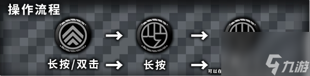 绝区零艾莲技能是什么 艾莲技能介绍简析