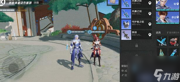 星之破晓风暴龙魂获得方法介绍