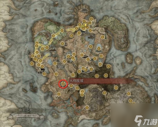 艾尔登法环DLC护符介错刀怎么获取 护符介错刀收集攻略