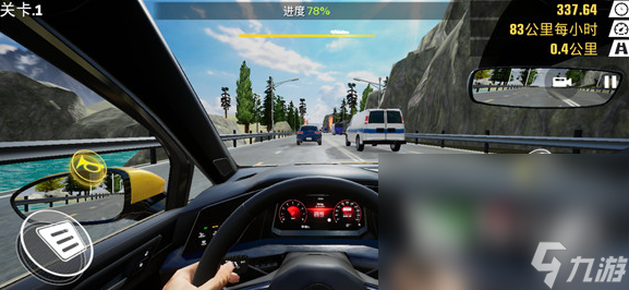 热门的小车游戏自由驾驶排行榜 2024好玩的小车游戏自由驾驶下载大全