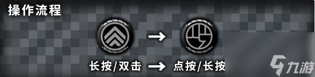 绝区零艾莲技能是什么 艾莲技能介绍简析