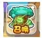洛克王国2024周年召唤保底规则