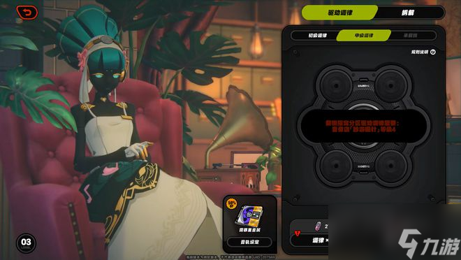 【绝区零】萌新必看！三测老玩家教你开服体力规划，拒绝焦虑！