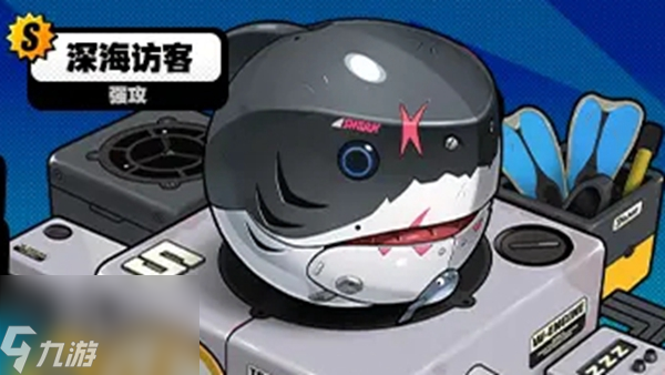 绝区零深海访客面板介绍