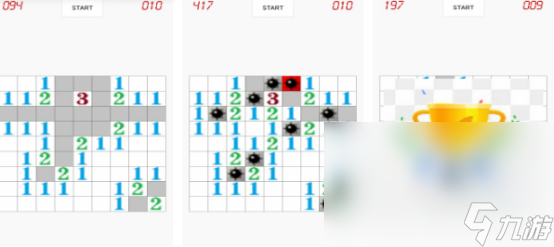 單機(jī)經(jīng)典版掃雷下載大全 2024好玩的掃雷合集