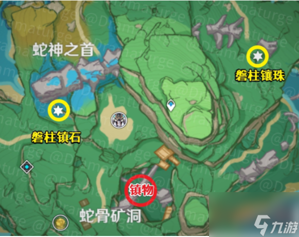原神八酝岛让雨停止方法介绍 原神八酝岛雨怎么停