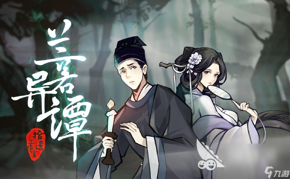 榜单 2024受欢迎的卡牌手机盘点PP电子人气高的手机游戏卡牌游戏(图5)