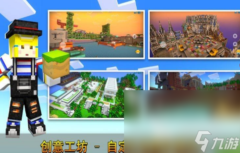 像素射击游戏下载地址 像素射击游戏下载方法介绍