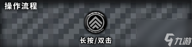 绝区零艾莲技能是什么 艾莲技能介绍简析