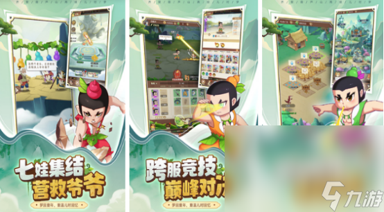 口袋妖怪卡牌回合制游戏推荐哪些2024热门口袋妖怪卡牌回合制游戏合集