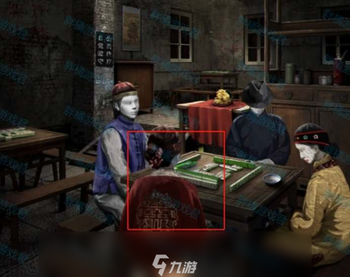 阴阳锅3阴缘牵第一章图文攻略
