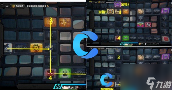 《绝区零》兔与绳委托任务攻略